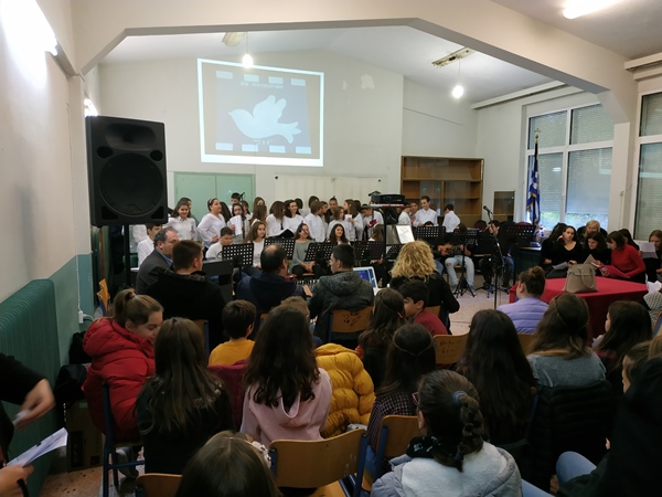 Το Μουσικό Σχολείο τιμά την επέτειο του ΟΧΙ
